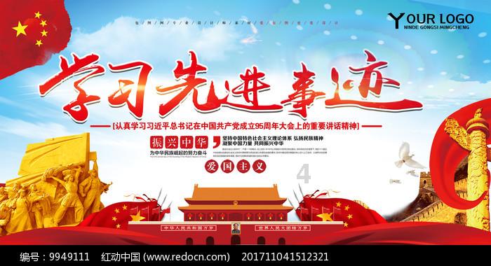 燃烧吧大脑装瓶子游戏