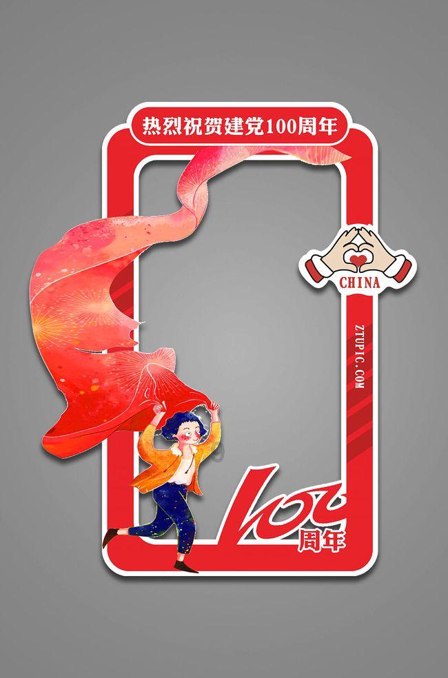 快问快答,在家怎么做腌萝卜?蜗牛问答平台