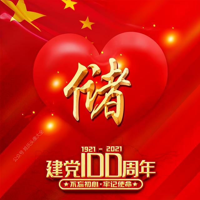 为什么说孩子脾气暴躁,大人要先去自省呢-专业知识问答网页
